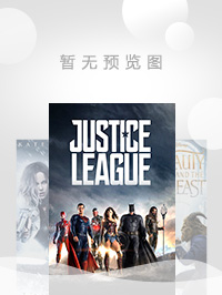 吴越 吴越
